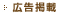 �L���f��